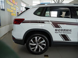 探岳 2019款  330TSI 两驱豪华型 国VI_高清图14