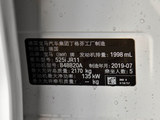宝马5系(进口) 2020款  525i M运动套装_高清图6