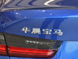 宝马3系 2020款  325Li xDrive M运动套装_高清图15