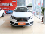 荣威RX3 2020款  1.6L CVT (无级变速) 4G互联超爽旗舰版_高清图2