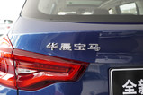 宝马X3 2019款  xDrive28i M运动套装_高清图12