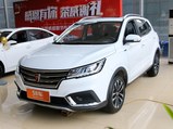 荣威RX3 2020款  1.6L CVT (无级变速) 4G互联超爽旗舰版_高清图1