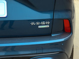 锐际 2020款  EcoBoost 245 纵享款 ST-LINE_高清图30