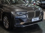 宝马X7 2020款  xDrive40i 领先型豪华套装_高清图11