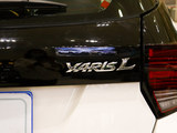 YARiS L 致炫 2020款   1.5L CVT尊贵版_高清图10