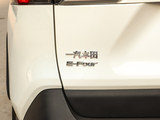 RAV4荣放 2020款  双擎 2.5L CVT四驱旗舰版_高清图17