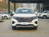 荣威RX5 MAX新能源 2020款   500PHEV 智能座舱旗舰版_高清图2