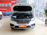 荣威RX3 2020款  1.6L CVT (无级变速) 4G互联超爽旗舰版_高清图1