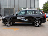 沃尔沃XC90 2020款  T6 智雅豪华版 7座_高清图8