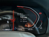 宝马X5（进口） 2019款 宝马X5 xDrive30i X设计套装_高清图35