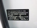 马自达CX-5 2020款  2.0L 自动两驱智慧型_高清图8