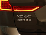 沃尔沃XC60 2020款  T5 四驱智逸豪华版_高清图24