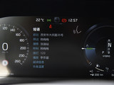 沃尔沃XC90新能源 2019款  E驱混动 2.0T T8 荣誉版 3座_高清图29