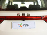 SWM斯威G05 2019款  1.5T 自动豪华型_高清图1