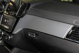 奔驰GLE 2018款 （进口） GLE 320 4MATIC 轿跑SUV_高清图6