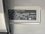 宝马X1 2020款  sDrive25Li 领先型_高清图6