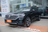 途锐 2019款  3.0TSI 锐智版 国VI_高清图8