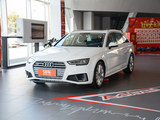 奥迪A4(进口) 2020款  Avant 先锋派 40 TFSI 时尚动感型_高清图15