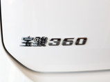 宝骏360 2019款  1.5L CVT豪华型_高清图28