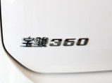 宝骏360 2019款  1.5L CVT豪华型_高清图25