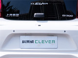 科莱威CLEVER 2020款  都市风尚版_高清图17