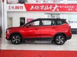 风行T5 2020款  1.5T 自动豪华型 国VI_高清图6