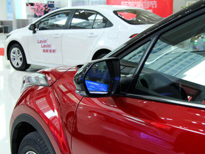 丰田C-HR售价13.68万起 欢迎到店垂询
