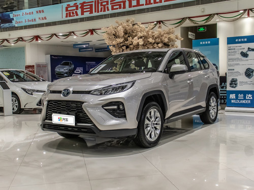 2021款 威兰达 双擎 2.5L CVT四驱豪华版