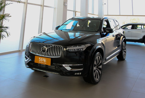 2020款 沃尔沃XC90 T6 智逸豪华版 7座