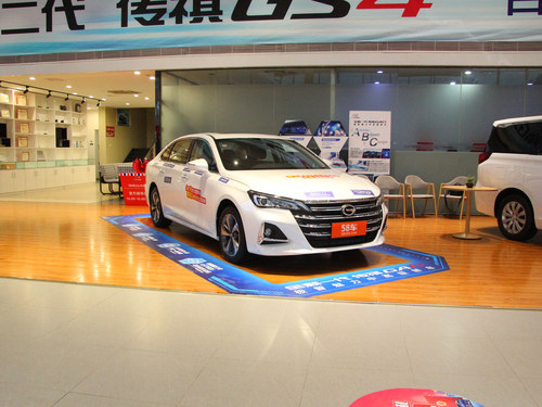 【e汽车】新十年展新篇，全新传祺GA6进击中高级轿车市场