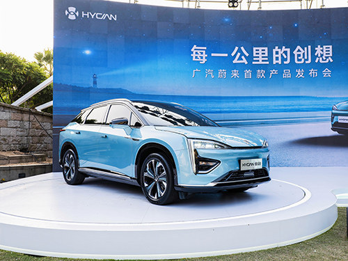 HYCAN合创：智能新能源领域的第三条路径