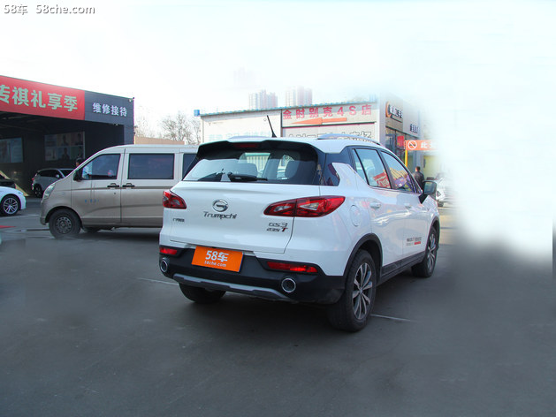 广汽传祺GS3优惠0.8万元 上海现车热销