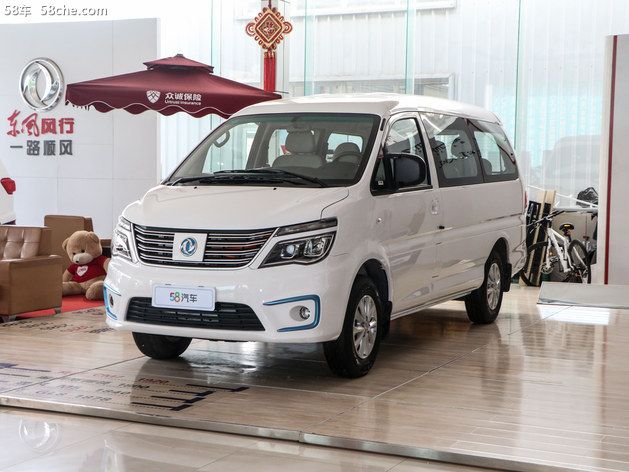 20款 菱智M5 EV 长航版 舒适型降3.49万
