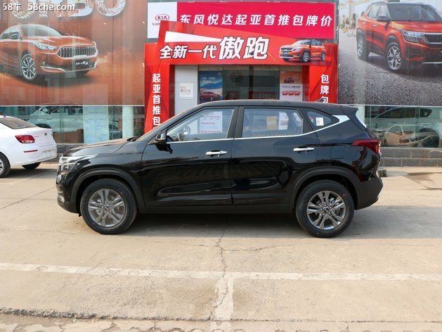 起亚KX3裸车价格 上海现车优惠1.2万