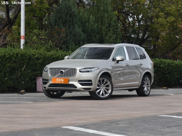 沃尔沃XC90新能源火热最高让利14.7万