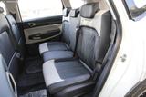 宝骏RM-5 2019款  1.5T CVT 24小时在线尊贵型 5座_高清图35