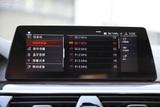 宝马5系 2020款  530Li xDrive M运动套装_高清图7