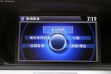 讴歌TLX-L 2018款  2.4L 尊享版_高清图5