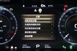 博越 2020款  1.8TD DCT智领PRO_高清图7