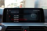 宝马X4 2019款  xDrive30i M运动套装_高清图14