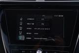 荣威i5 2020款  1.5L 手动4G互联领豪版_高清图1