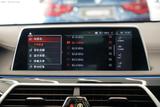 宝马7系 2019款  750Li xDrive V8 豪华套装_高清图32