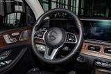 奔驰GLE 2020款 （进口） GLE 350 4MATIC 豪华型_高清图19