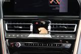 宝马8系 2019款  840i xDrive 四门轿跑车 M运动套装_高清图4