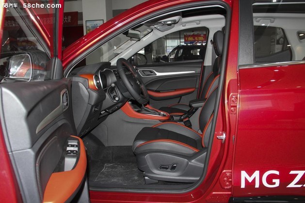 MG ZS目前售价7.88万元起  欢迎垂询
