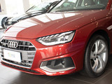 奥迪A4L 2020款  40 TFSI quattro 豪华致雅型_高清图7