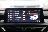 长安CS75 PHEV 2018款  1.5T PHEV领航型_高清图9