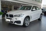 宝马X6 2019款  xDrive28i M运动套装_高清图15