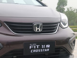 飞度 2021款  1.5L CVT Crosstar 潮越Max_高清图23