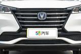 长安CS15 2019款  1.5L 自动进取型_高清图34